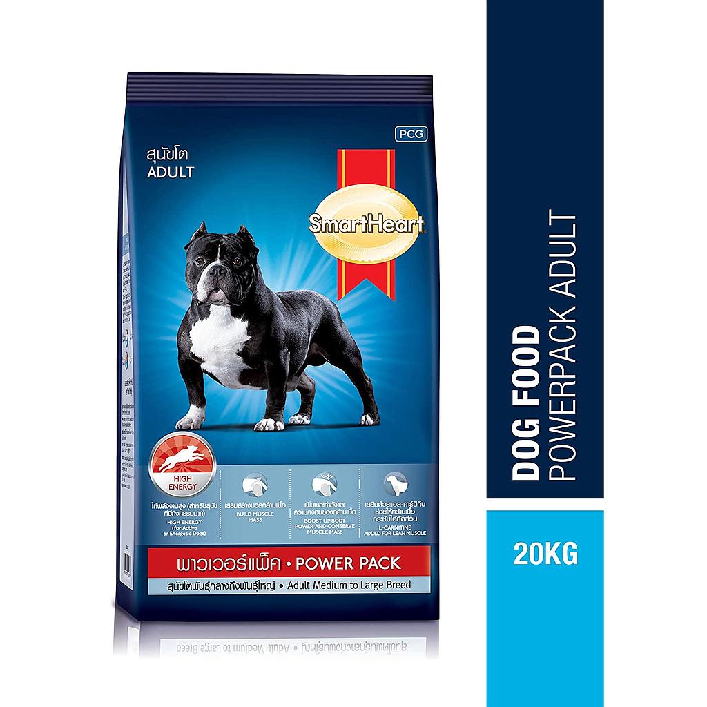 SmartHeart Power Pack Adult 20kg(Local)