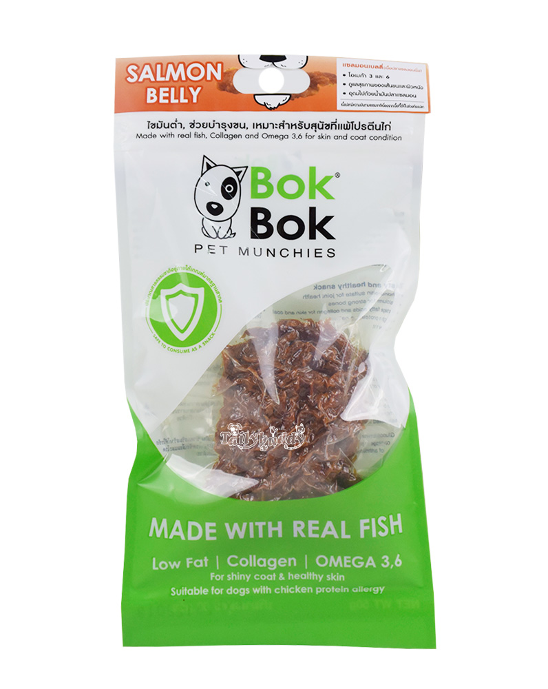 Bok Bok Salmon Belly (50g)