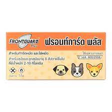 Front Guard Plus (2-10 kg)