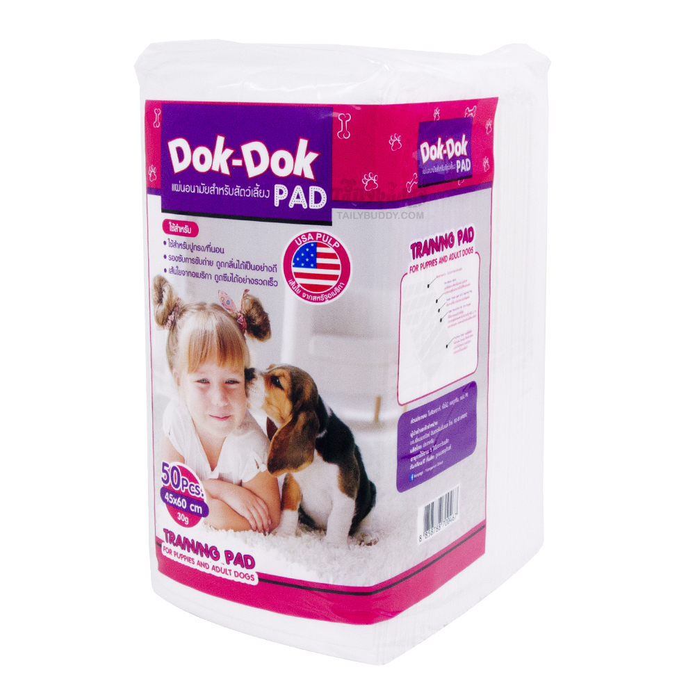 Dok Dok Pet Pad 45*60cm (M)- 30g -50pcs/Bag