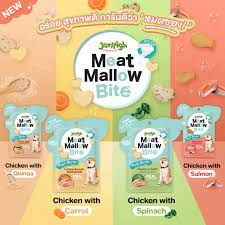 Jerhigh Meat Mallow Bite Chicken with Quinoa