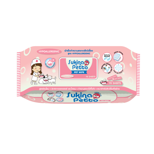 Sukina Petto Pet Wipe 70Sheets(Hypoallergenic)