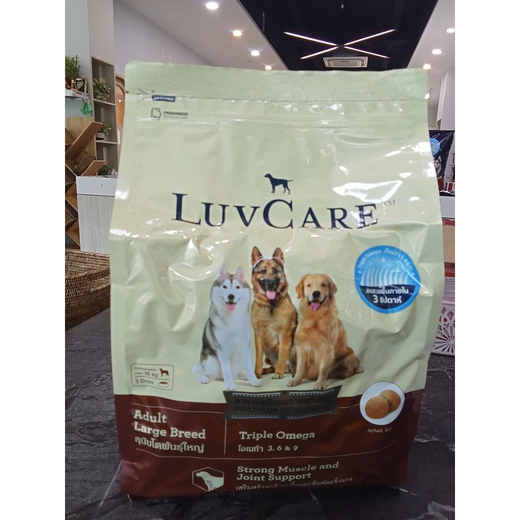 Luv Care puppy breed Beef 2kg