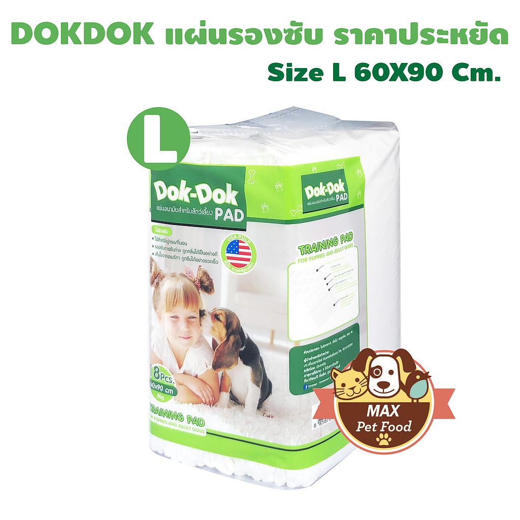 Dok Dok Pet Pad 90*60cm (L)-18 pcs/bag